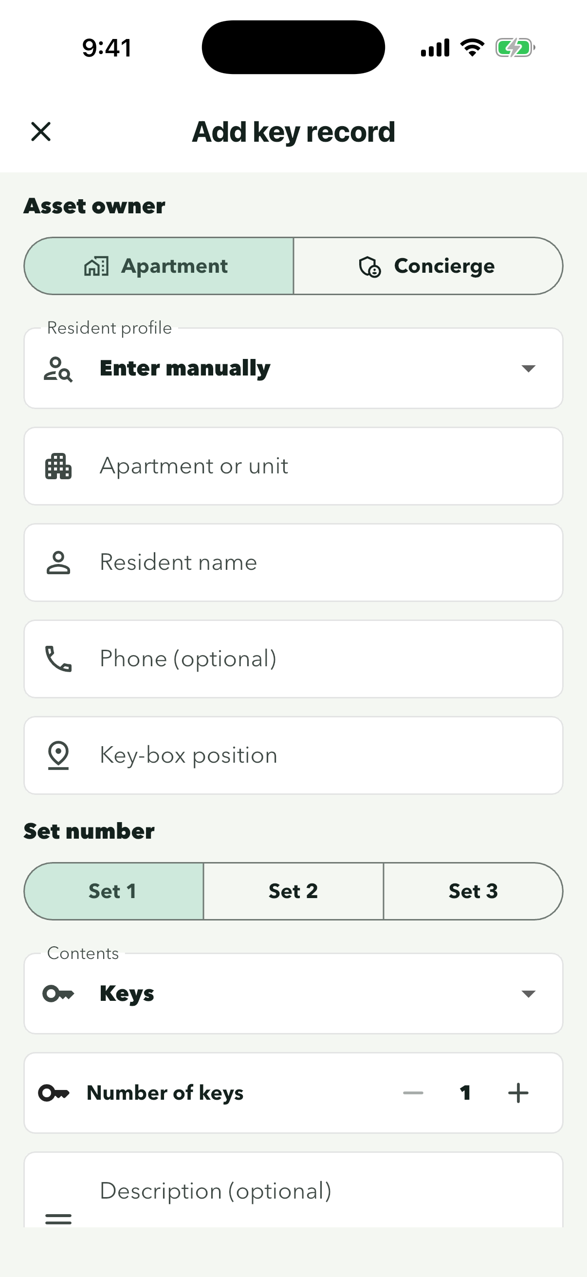Empty Add key record form